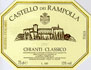 Castello dei Rampolla - Chianti Classico 2020 (750ml)