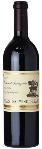 Stags Leap Wine Cellars - SLV Cabernet Sauvignon Napa Valley 2021 (750ml)