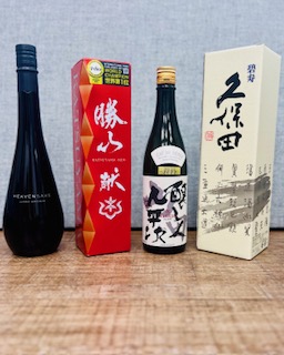 Peaceful Luxury: Exceptional Sake