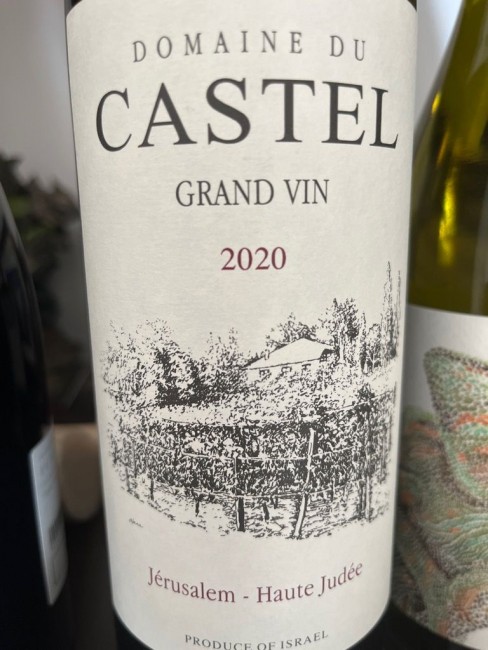 Domaine Du Castel - Grand Vin 2020 (750)