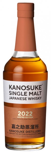 Kanosuke - Limited Edition 2022 Single Malt (750)