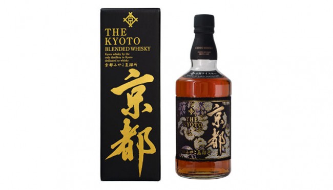 Kyoto Whisky - Kuro-Obi Black Belt 0 (750)