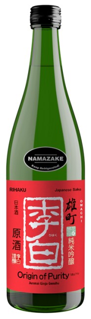 Rihaku - Origin of Purity Namazake (720)