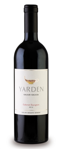 Yarden - Cabernet Sauvignon 2021 (750)