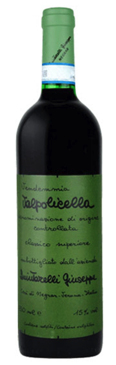 Giuseppe Quintarelli - Valpolicella Classico Superiore 2017 (750ml) (750ml)