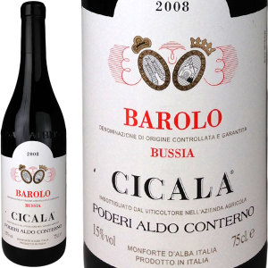 Aldo Conterno - Barolo Cicala 2019 (750)