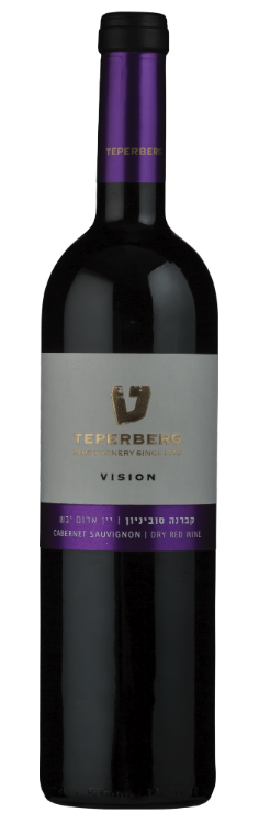 Teperberg - Vision Cabernet Sauvignon 2021 (750)
