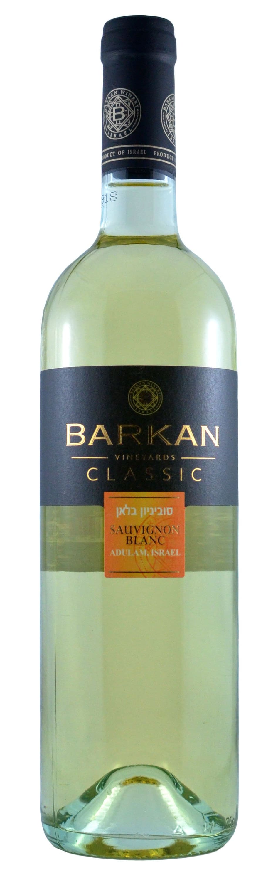 Barkan -  Classic Sauvignon Blanc 2023 (750)