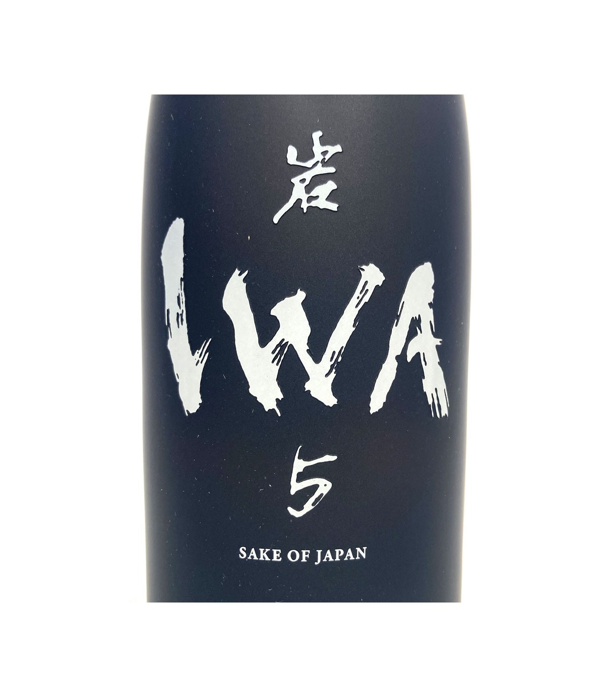 IWA 5 - Assemblage 2 (2020)