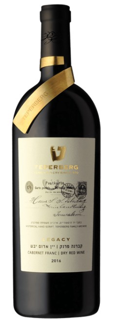 Teperberg - Legacy Cabernet Franc 2018 (750)