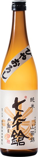Tomita Brewing Company - Shichi Hon Yari Junmai Hiraoroshi Autumn Assassin 0